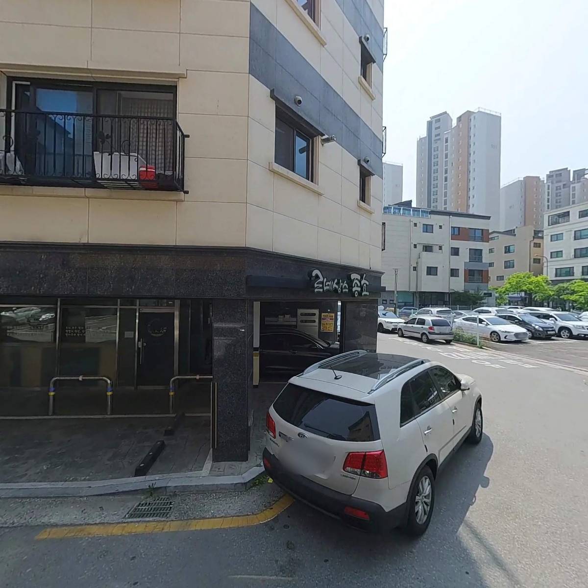 멜트어웨이_3