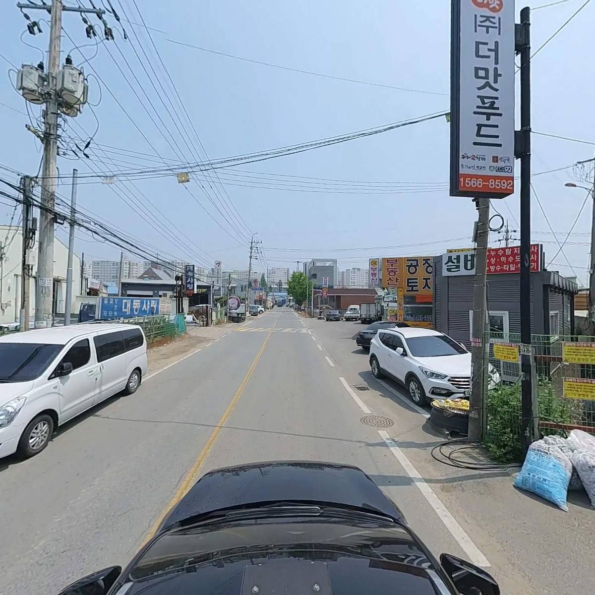 주식회사 더맛푸드_4