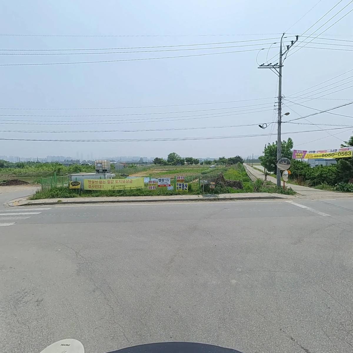신화쎄미텍_2