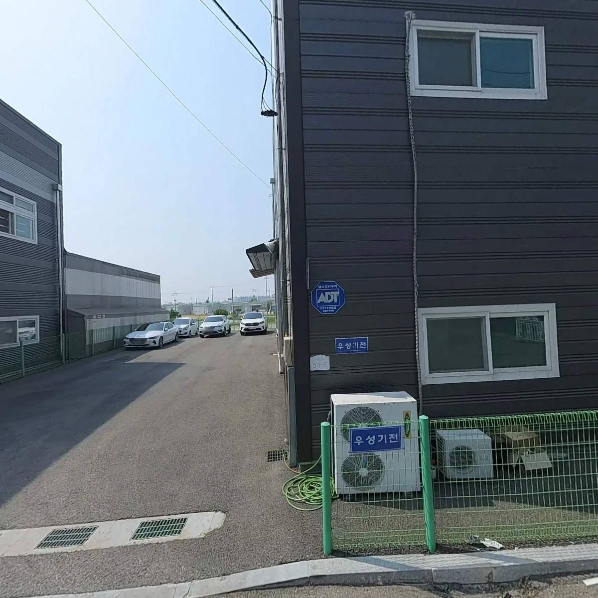 한경공조기술