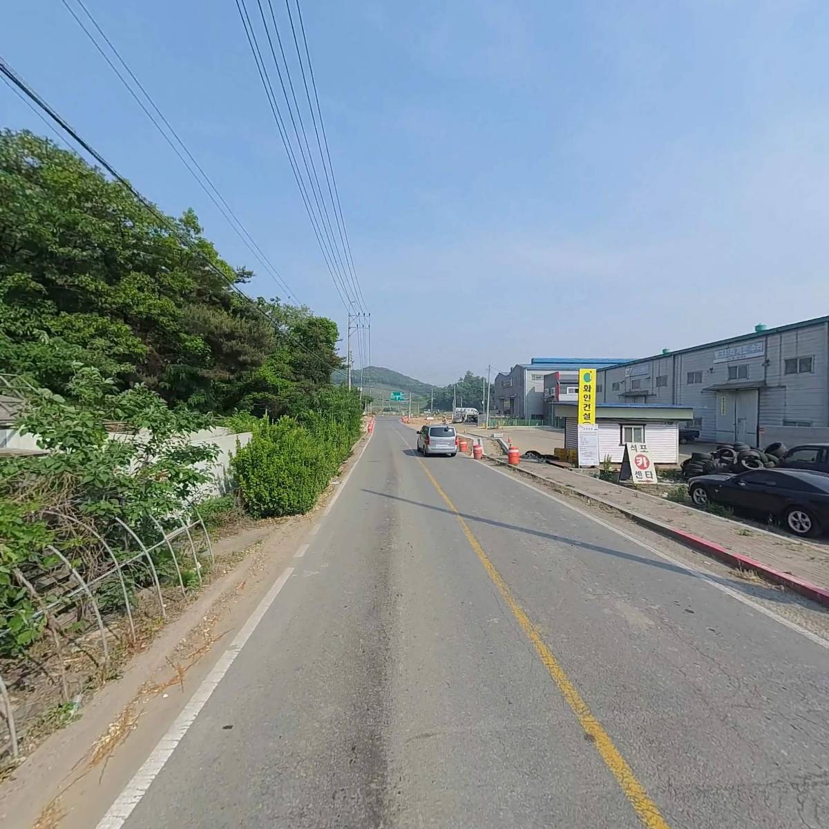 석포카센타_2