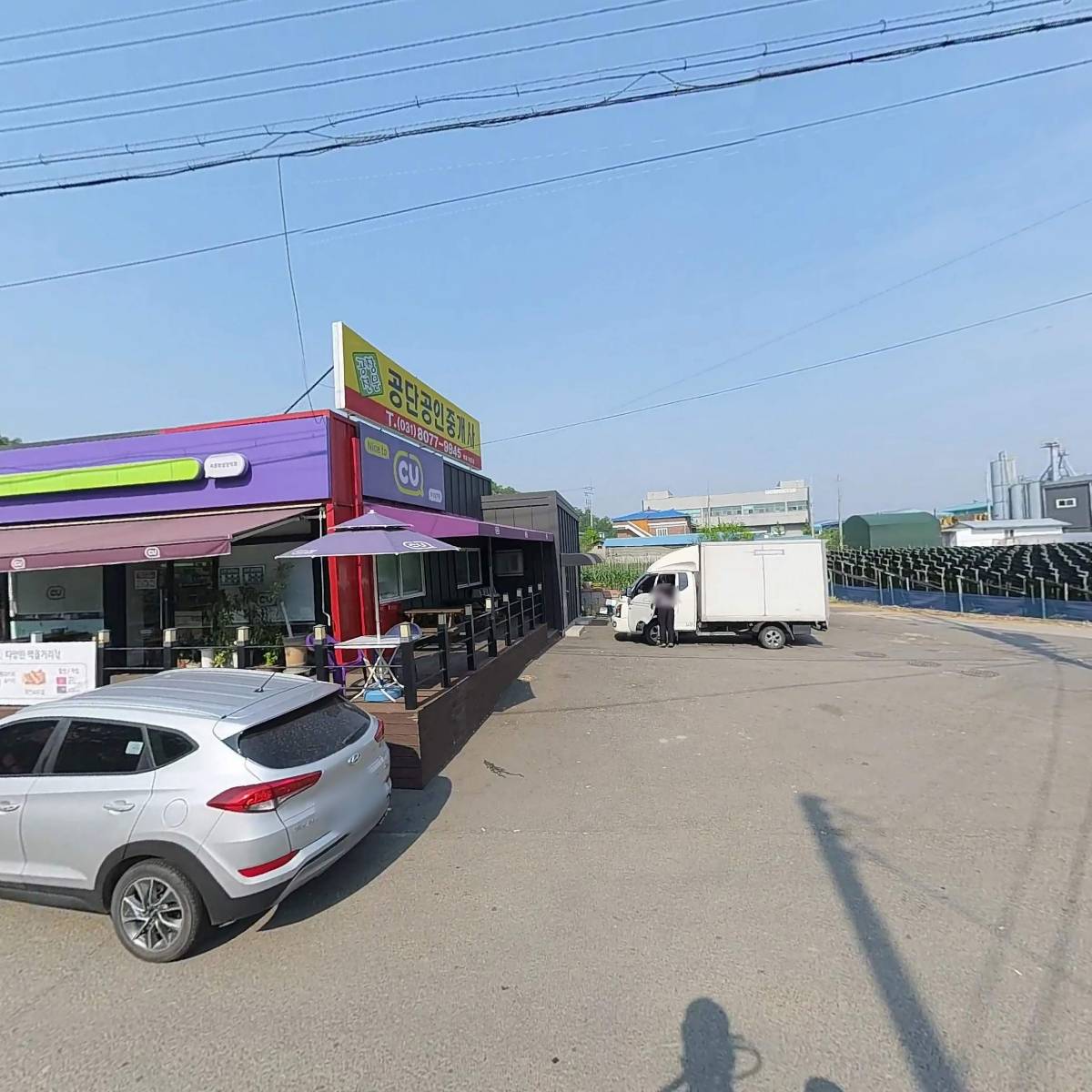청림 엔터테인먼트