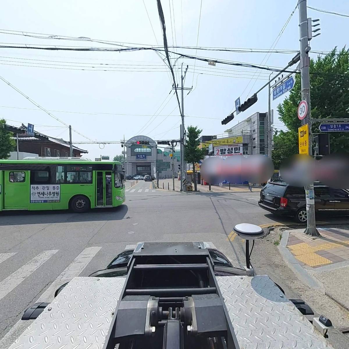 버팀목한의원_4