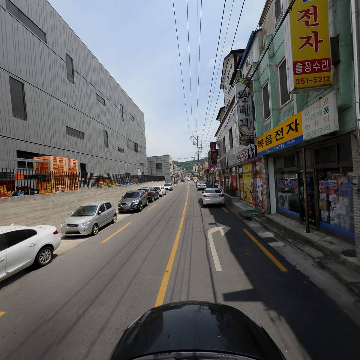 욱이네영광모싯잎송편_4