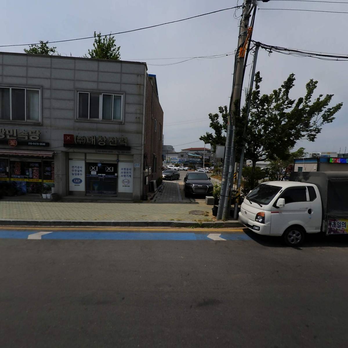 천지상사