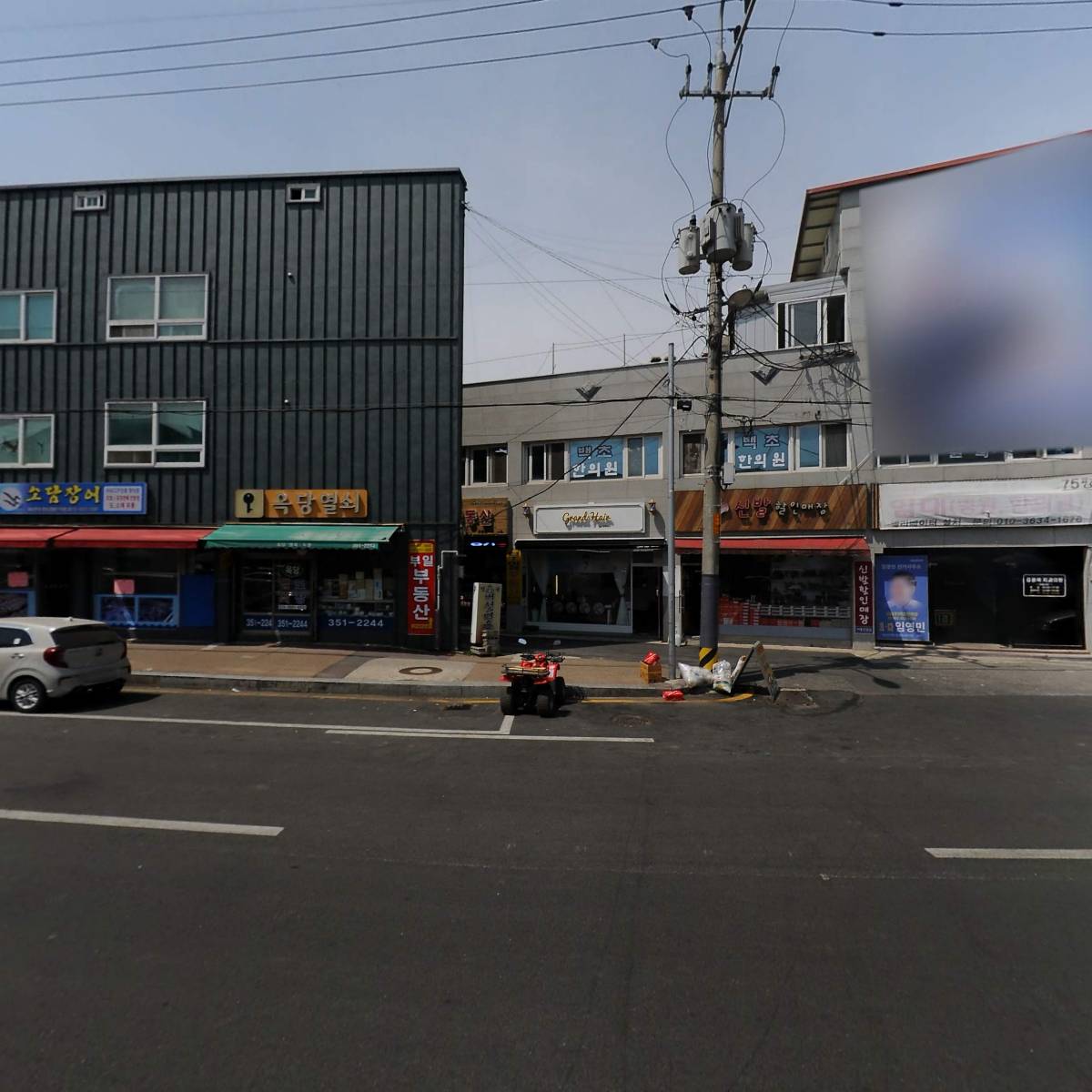 한솔영농조합법인_3