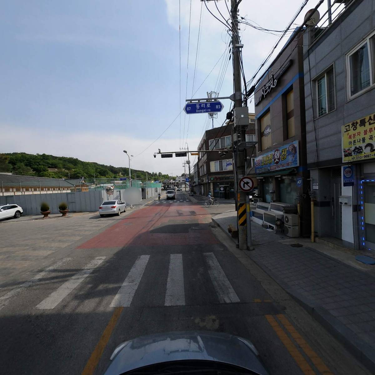 세븐일레븐 고창읍성점_4