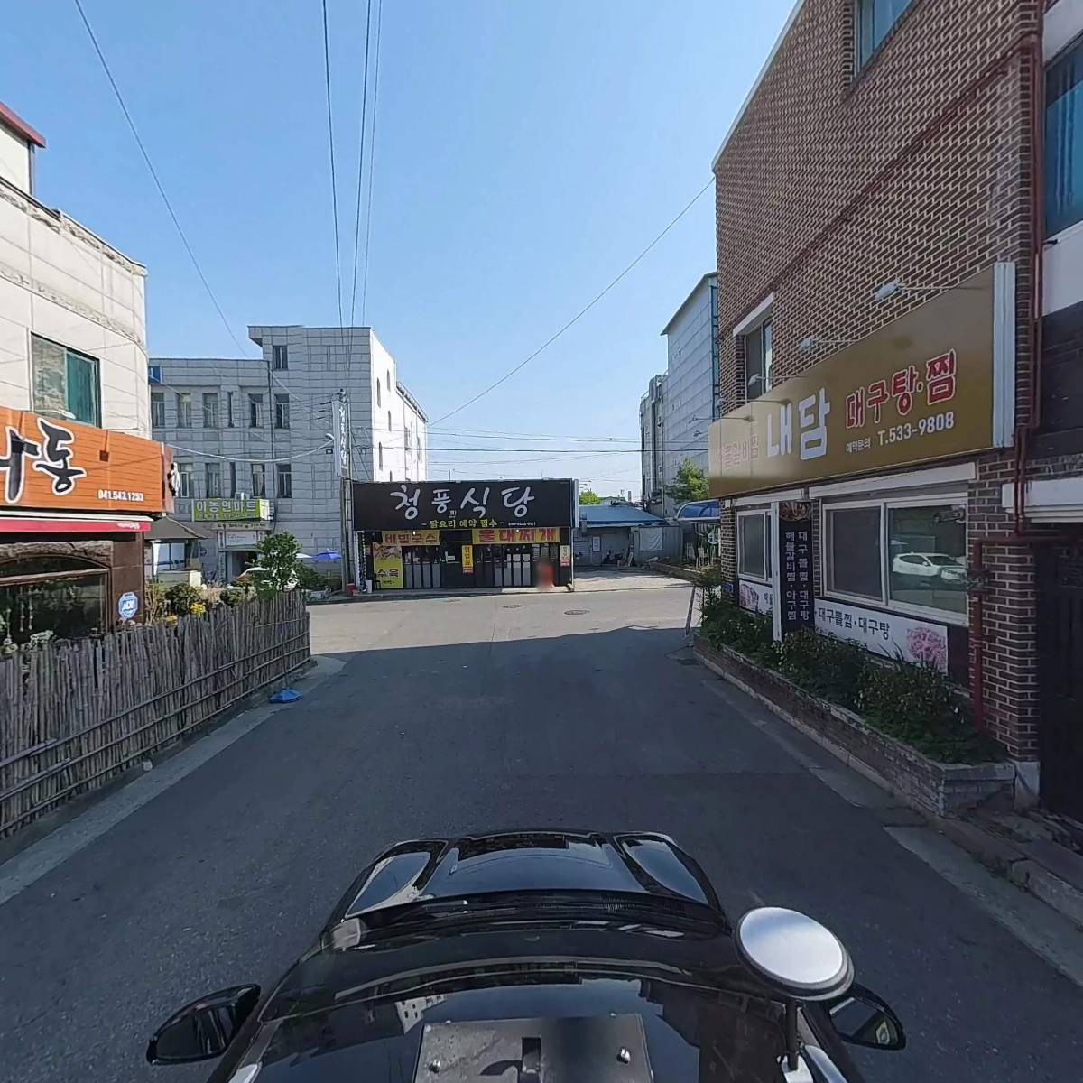 푸른바다찜탕  아산온양점_4