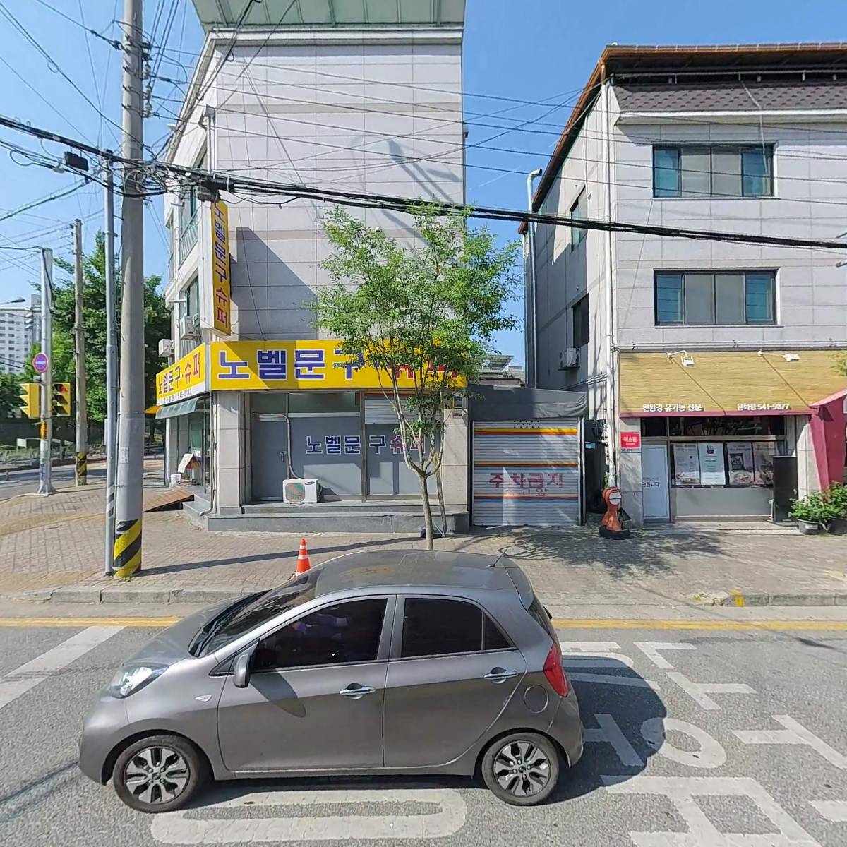 주식회사 성진_3