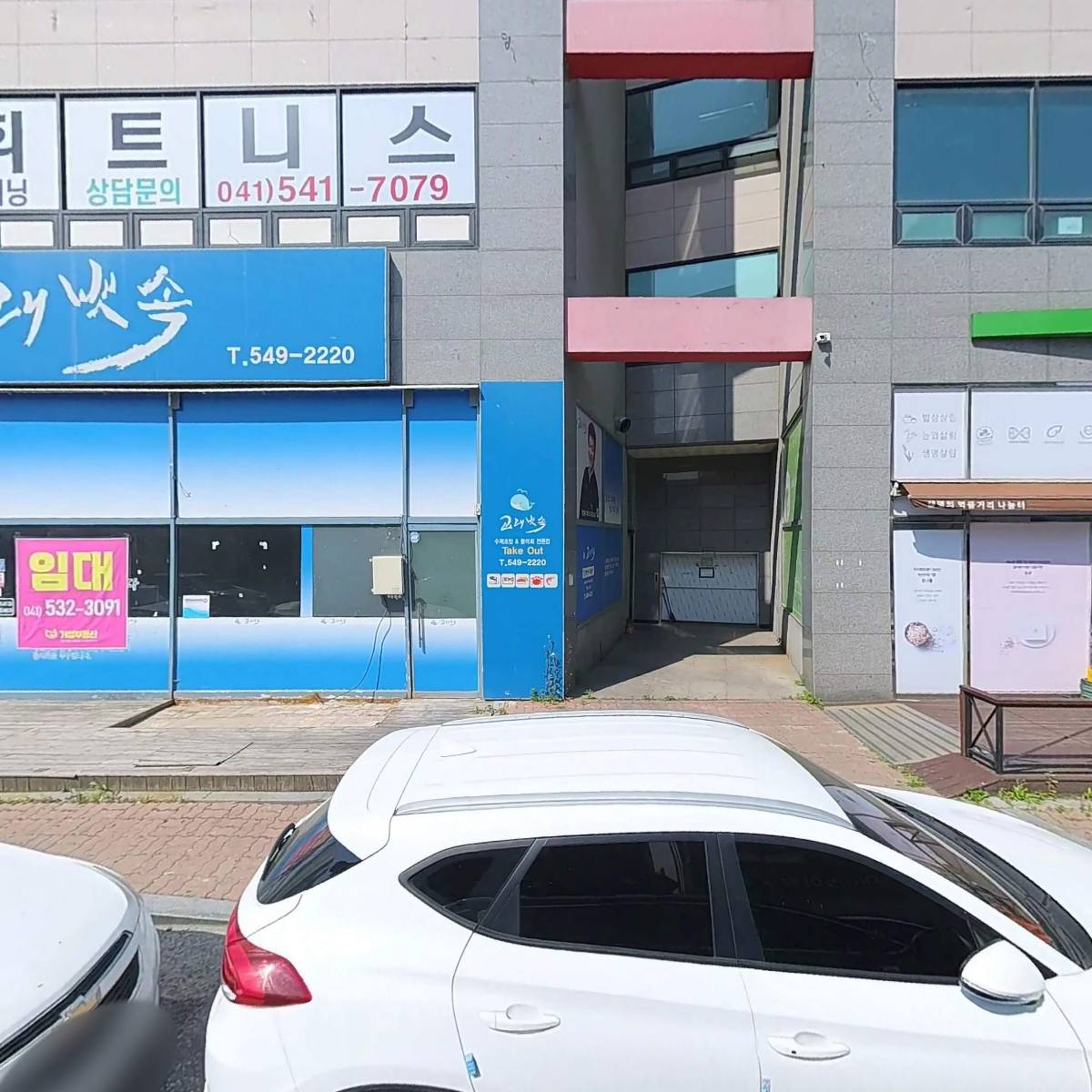 충청남도중부아동보호전문기관_3