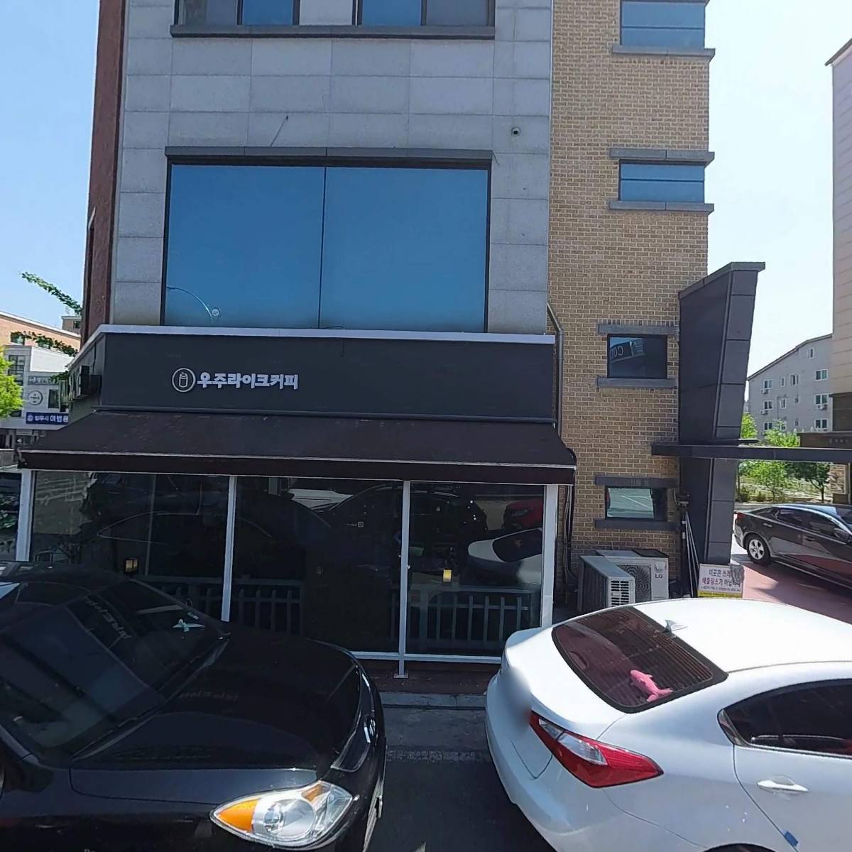 우주라이크 신용화점