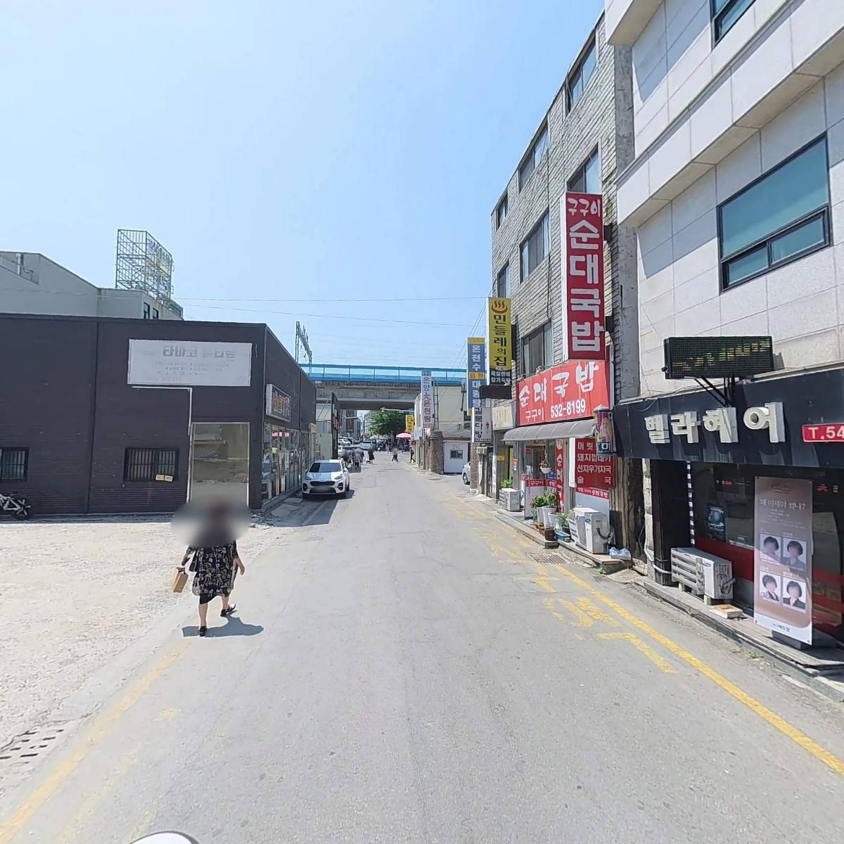 주식회사 이와이 스포츠_2