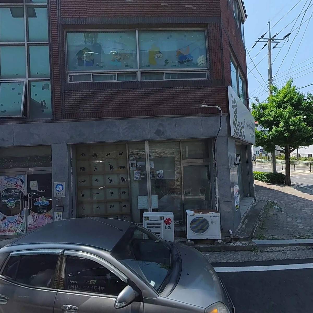 주앤동물병원