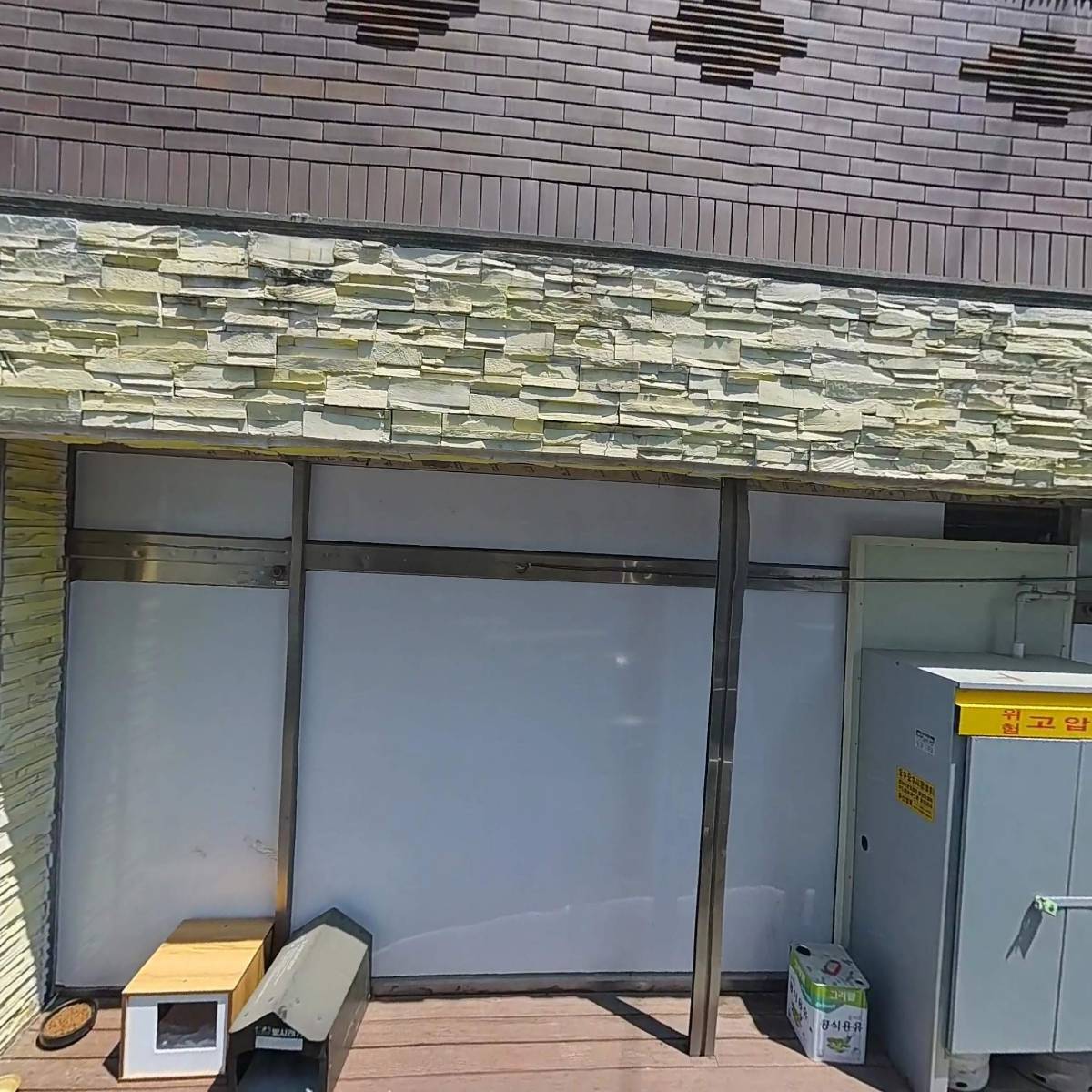 주앤동물병원_3