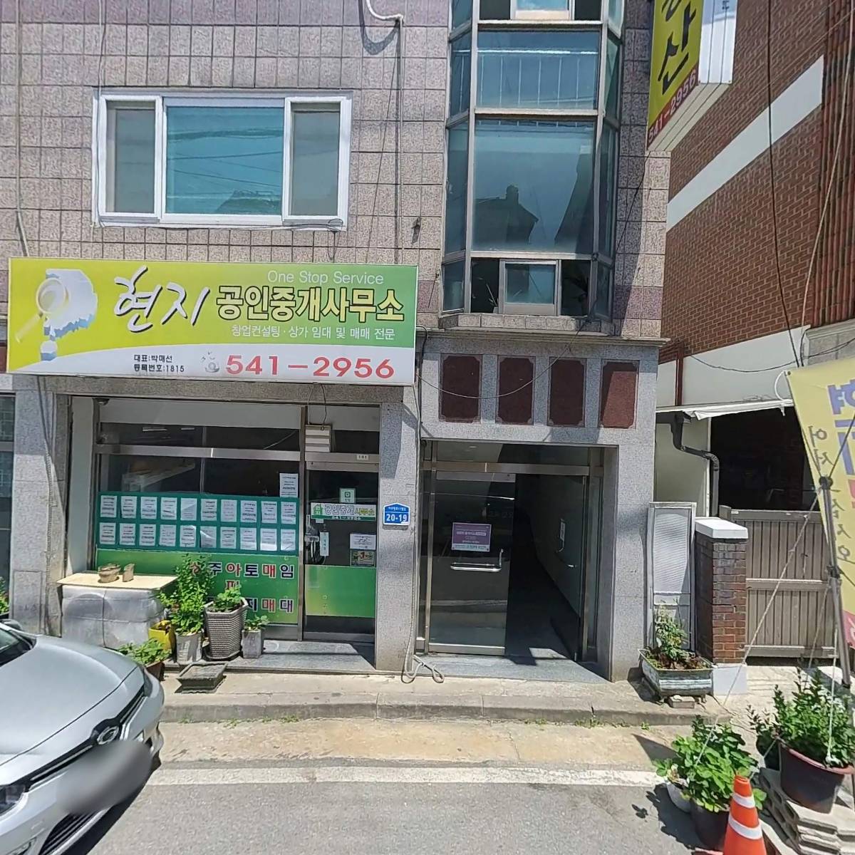 (주)디바텍_3