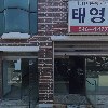 엔제이푸드(NJ푸드)_3