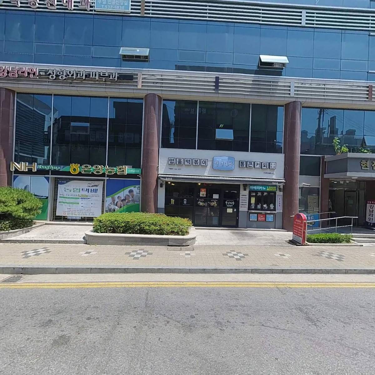 청년다방아산터미널점_3