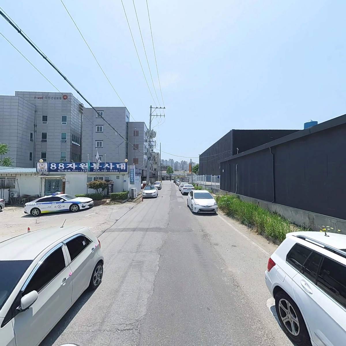 롯데제과(주)온양예산대리점_2