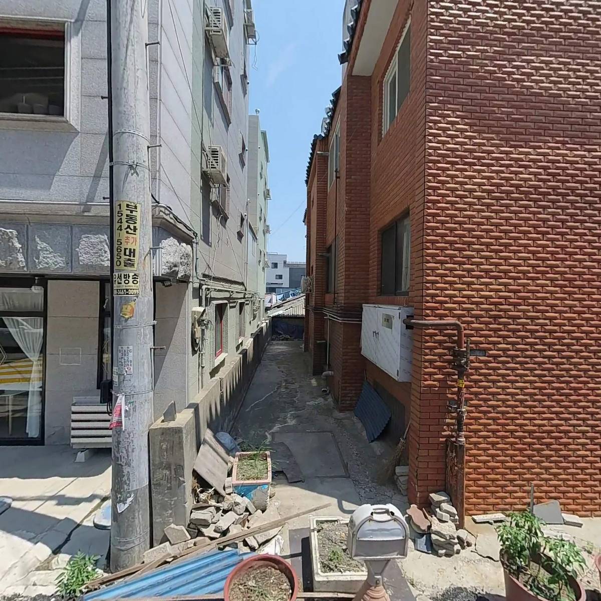 사단법인 한국이용사회 충청남도지회 아산시지부