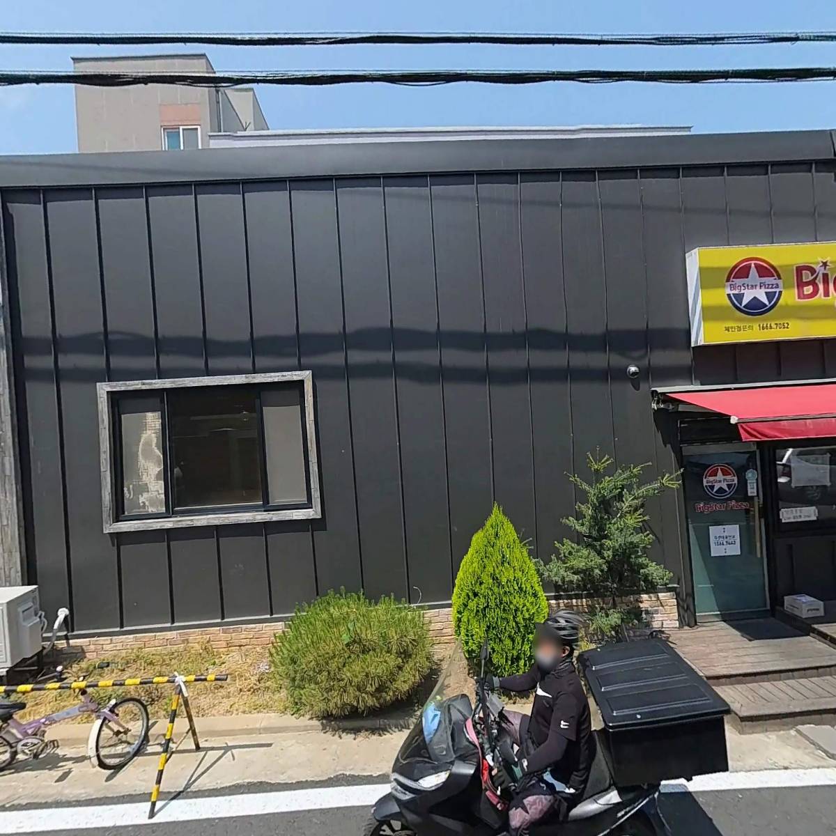 빅스타피자아산점_3