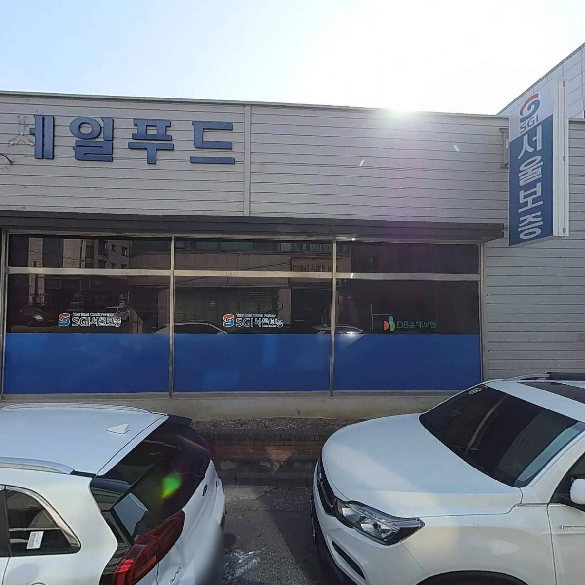 가가중기