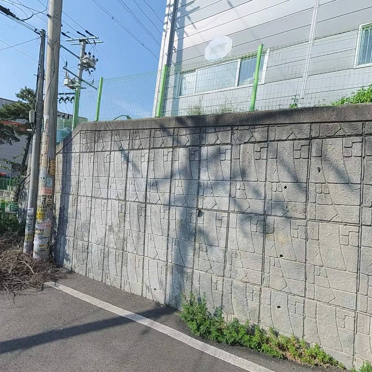 (주)성진이노텍