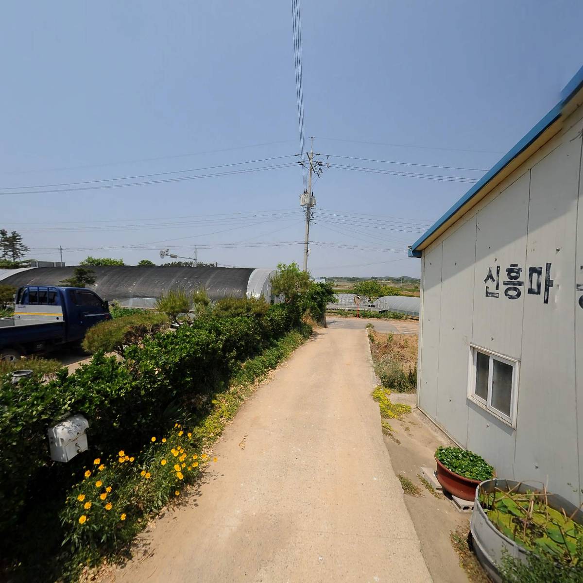 고창나분농원_2