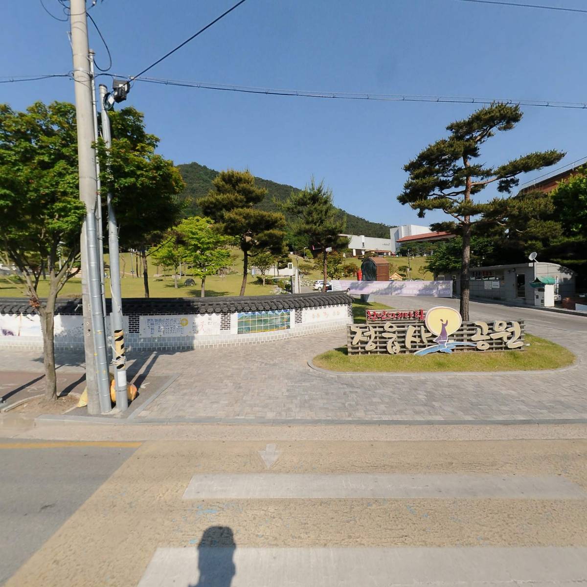 동그라미어린이집