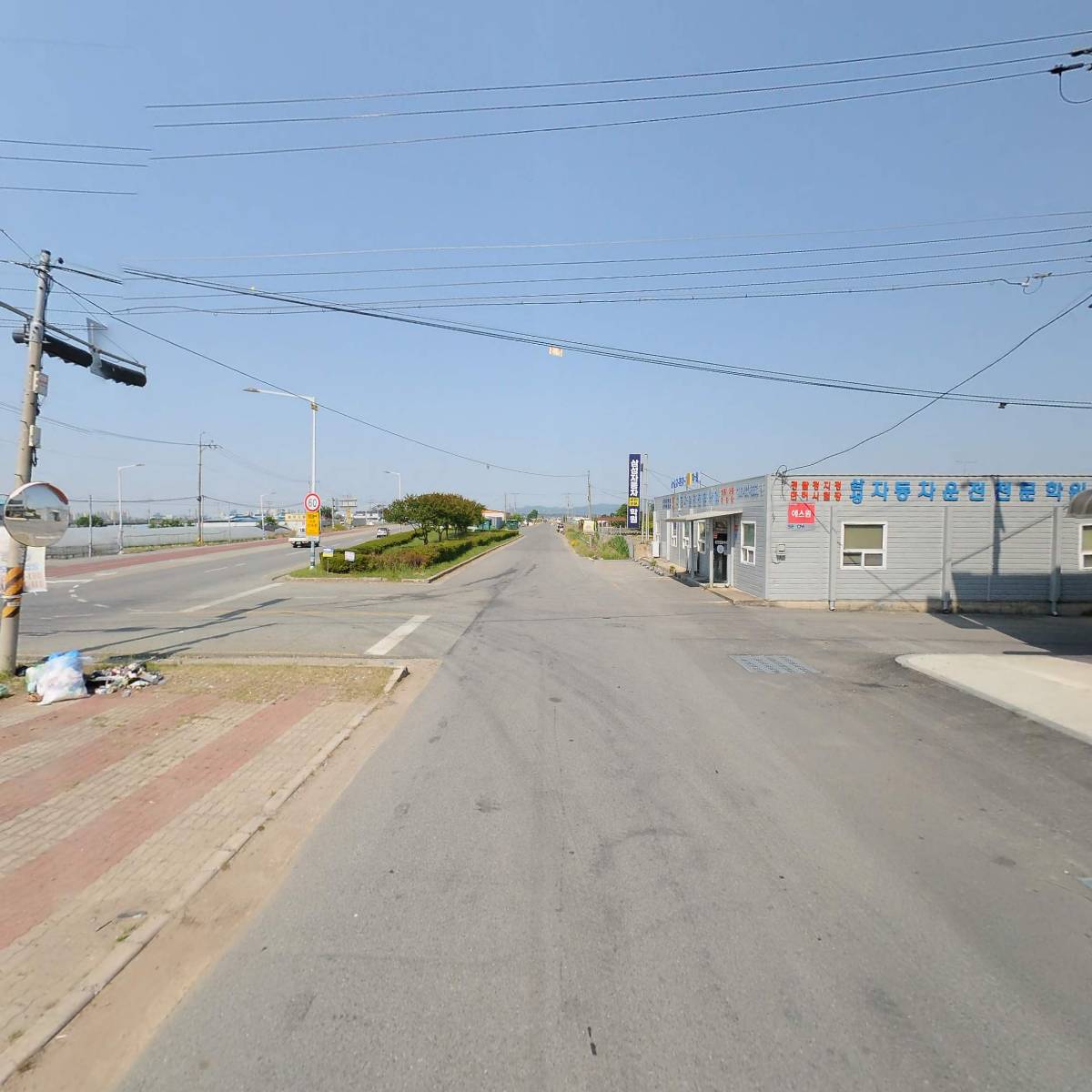 (주)케이제이구조기술사사무소_2