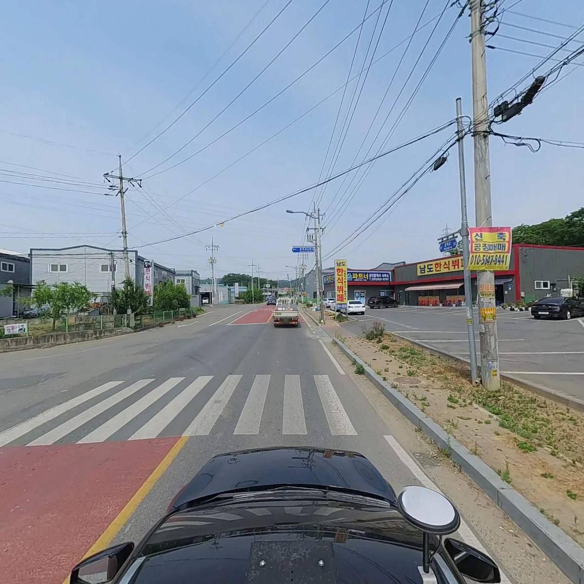 하이원텍_4