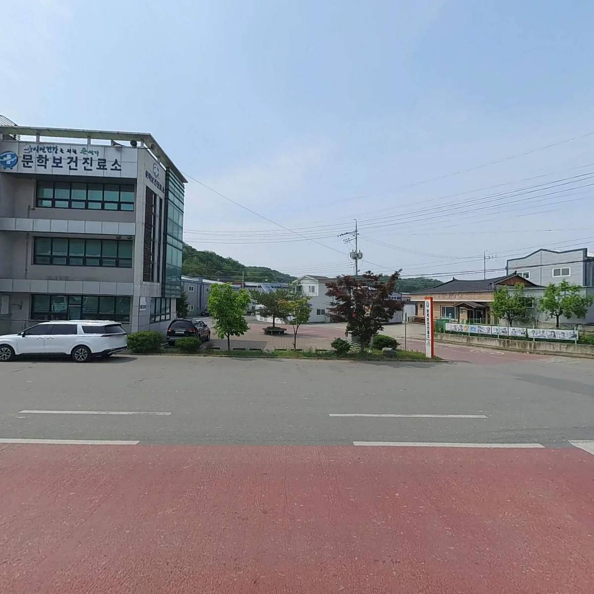 하이원텍_3