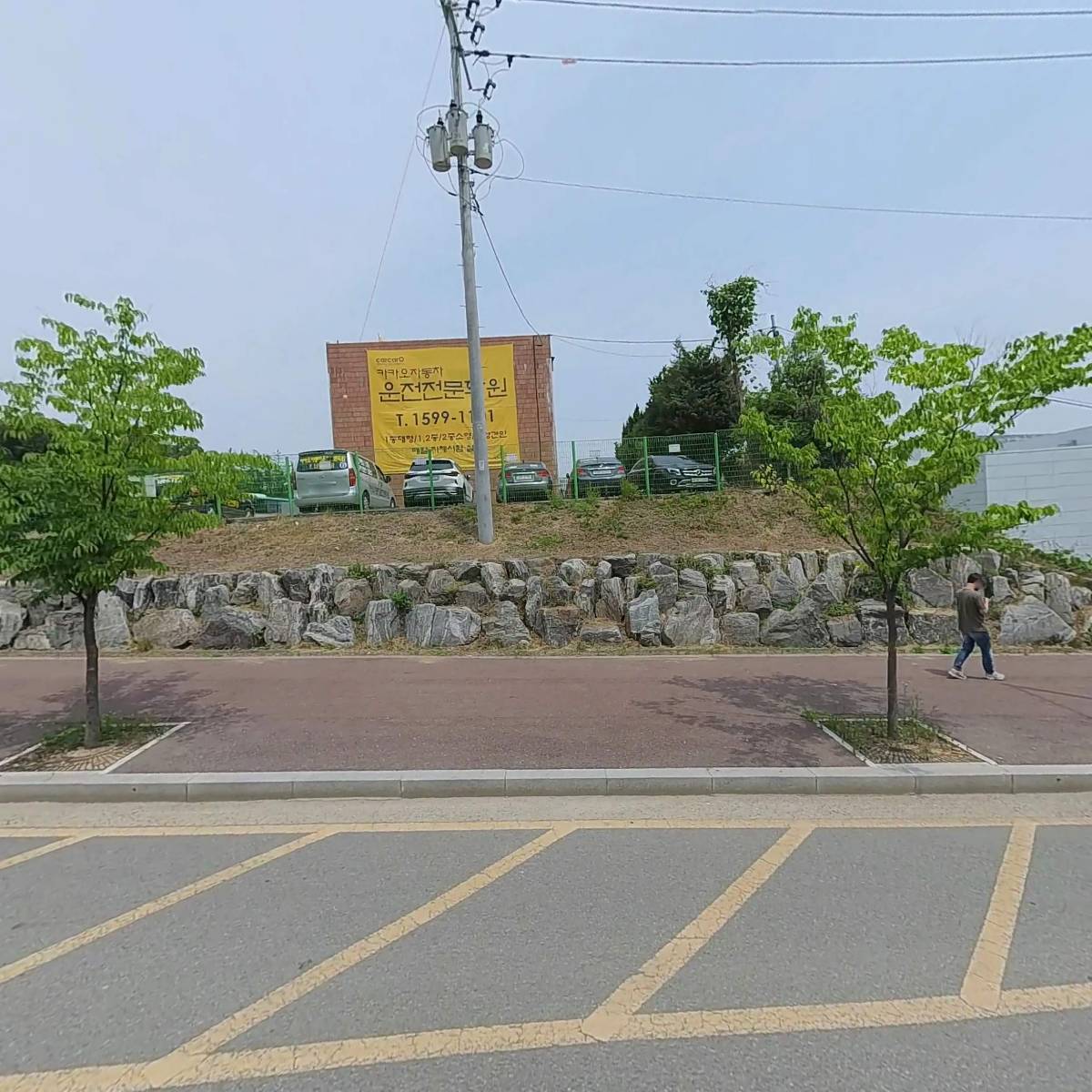 (주)삼미식품
