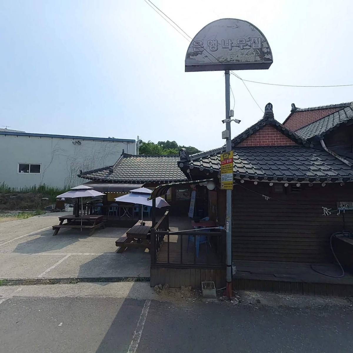 주식회사 태일전기_3