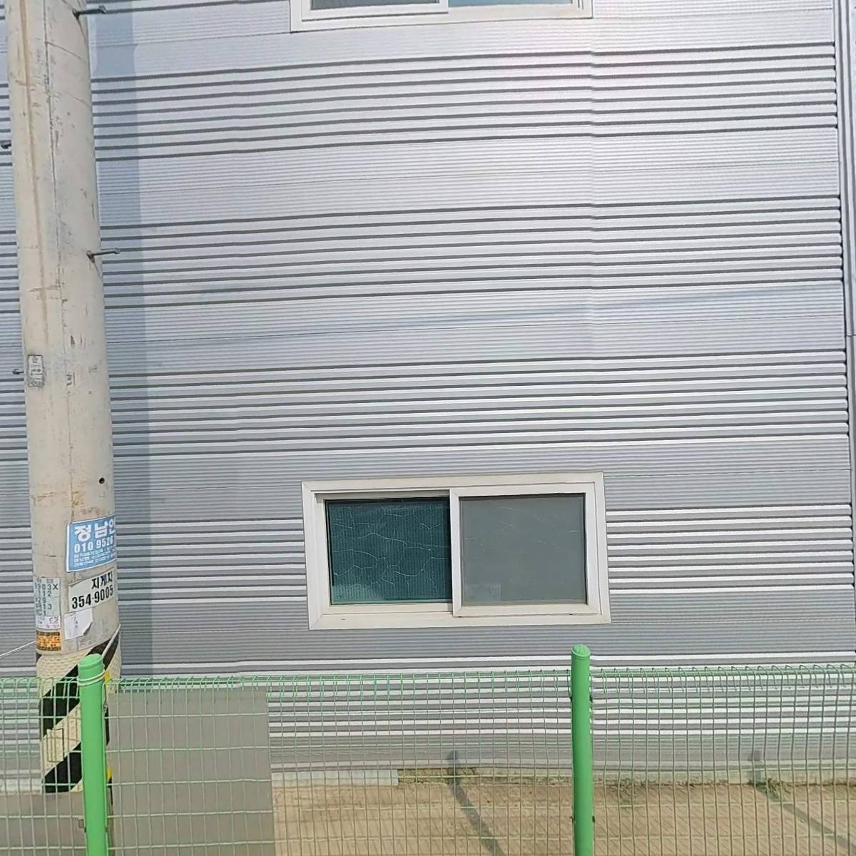 뉴아이테크_3