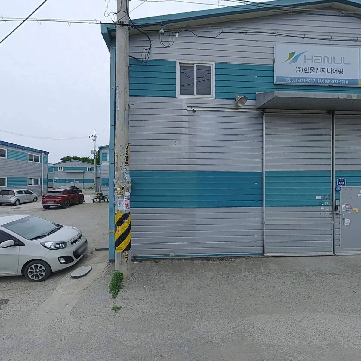 위즈테크놀로지