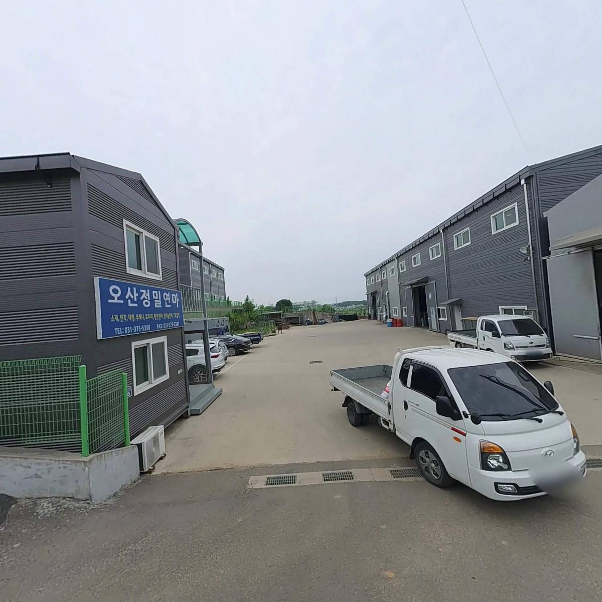 산해진미푸드
