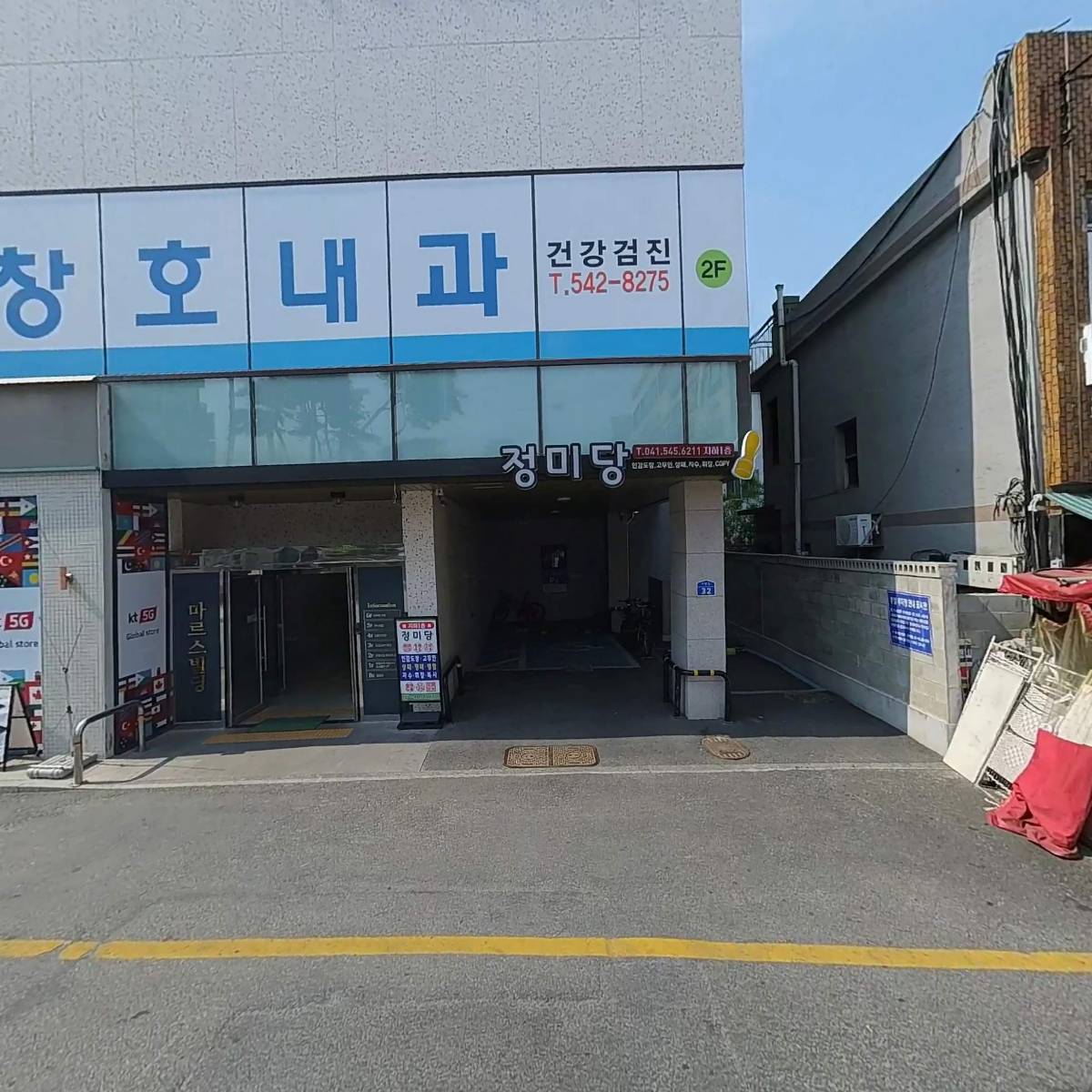 두리이비인후과의원_3