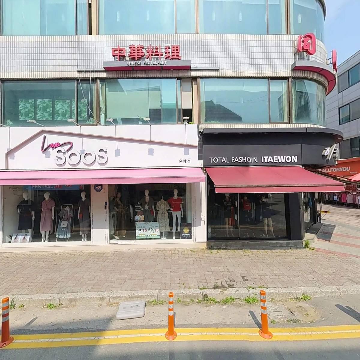 온앤감_3