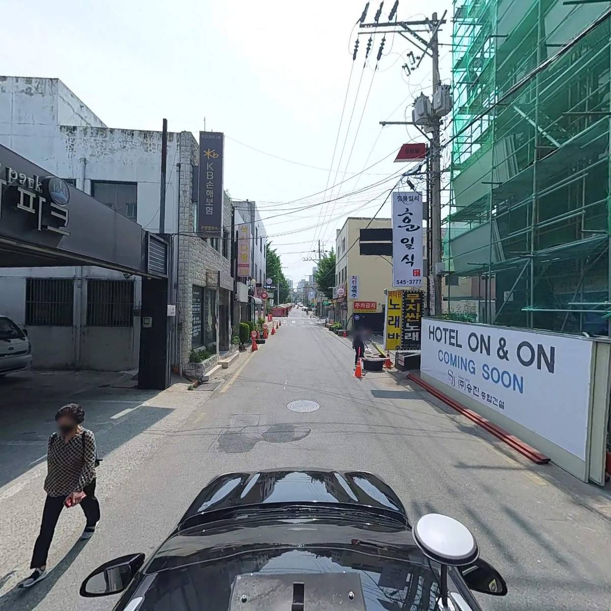 (주)동명_4