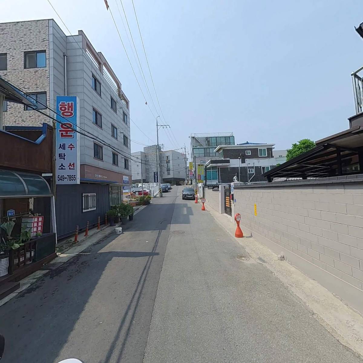 행운 인테리어_2