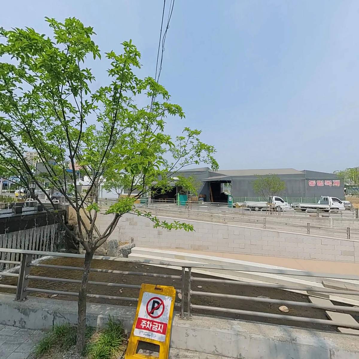 사단법인충남사회경제네트워크