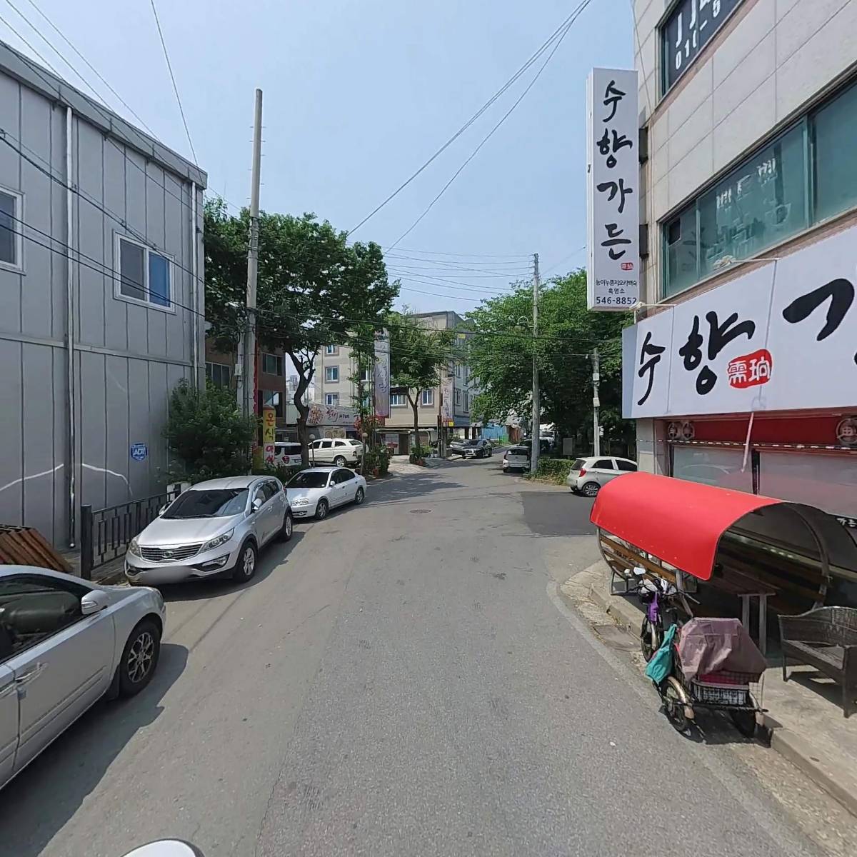 유림건축사사무소_2