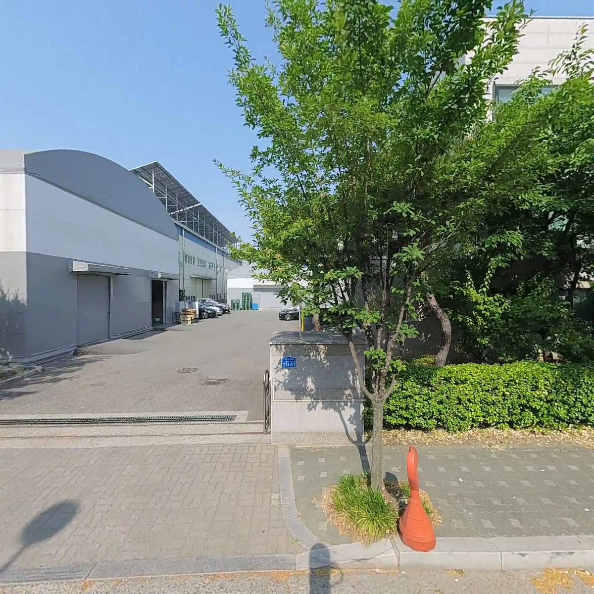 유피아 주식회사