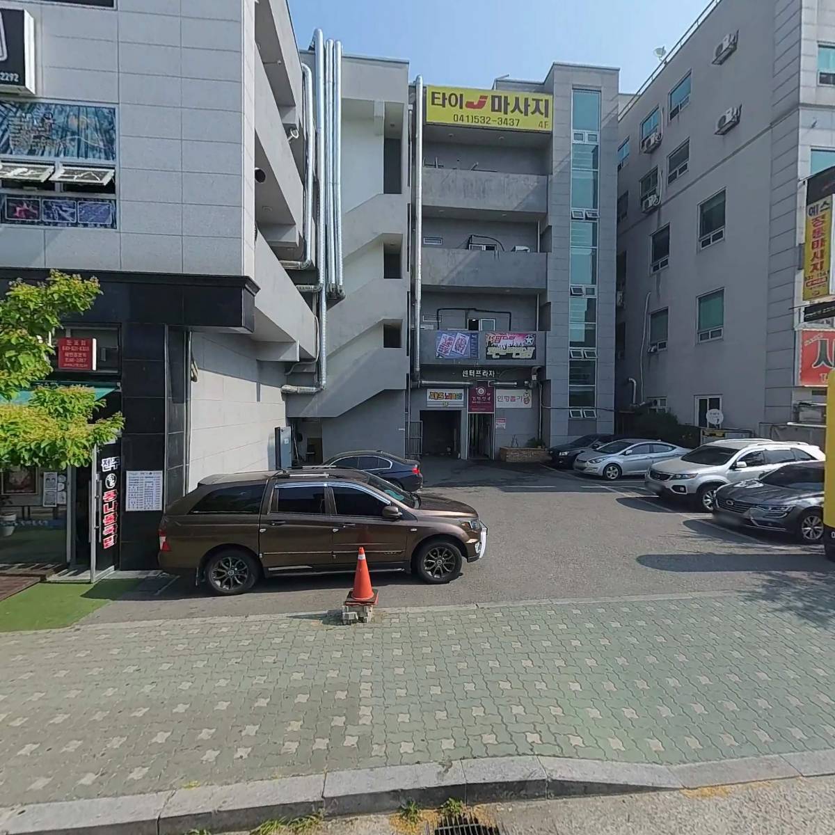 행복한마트