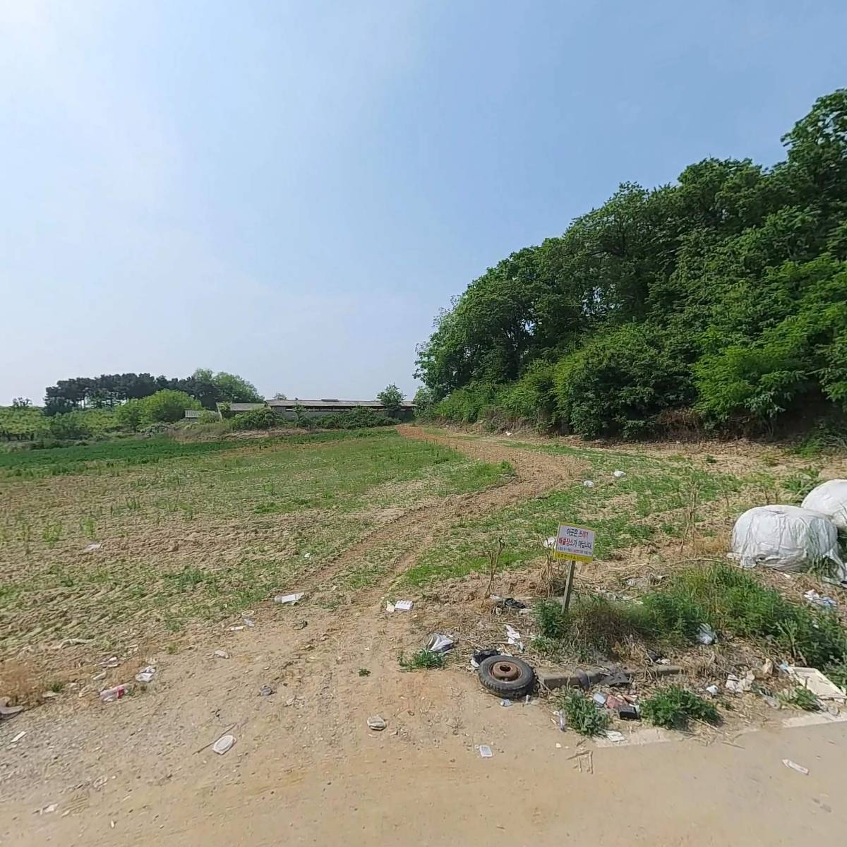주식회사 아산뿌리조경