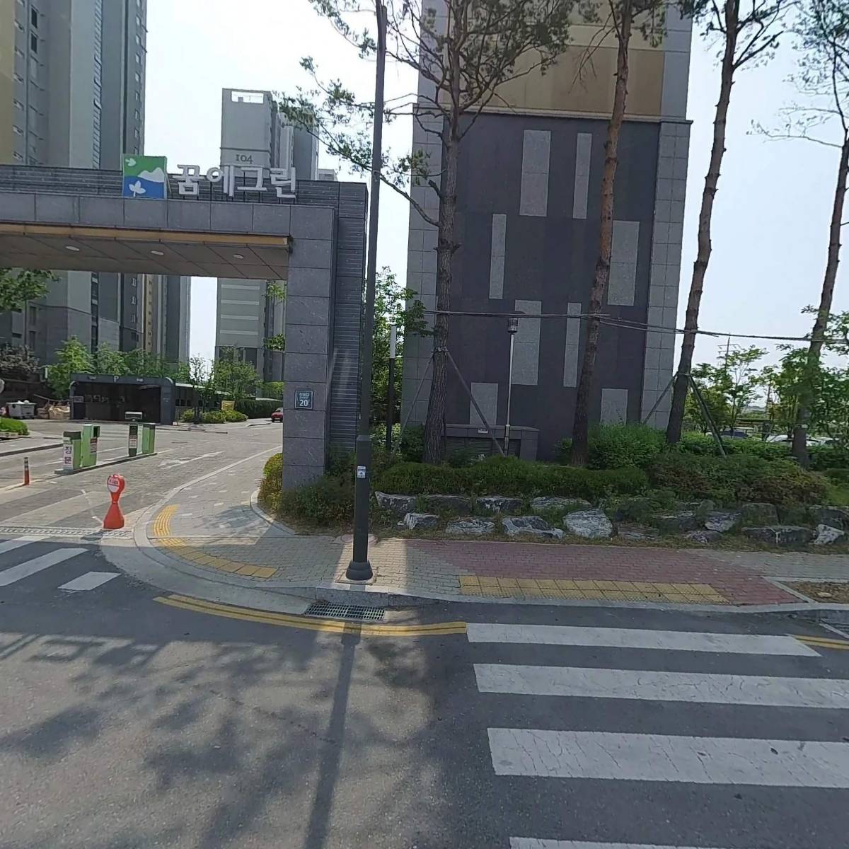 베러댄아이_3