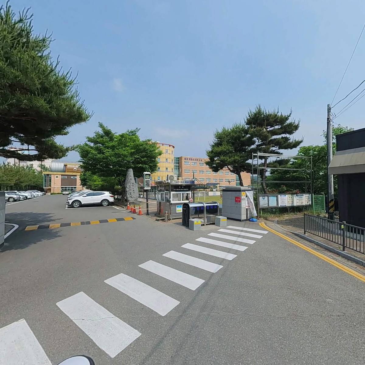 그레이스힐링치유상담센타(천안)_2