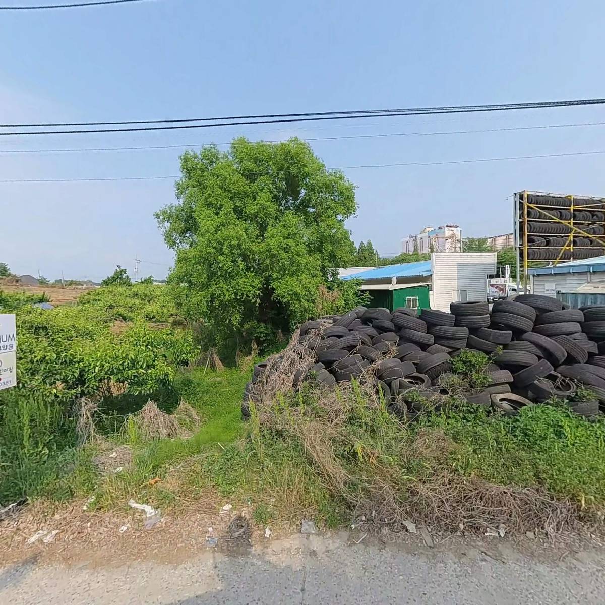 직산식자재마트_3