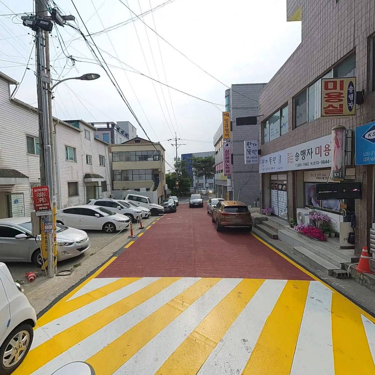 대한예수교장로회권능태국인교회_2