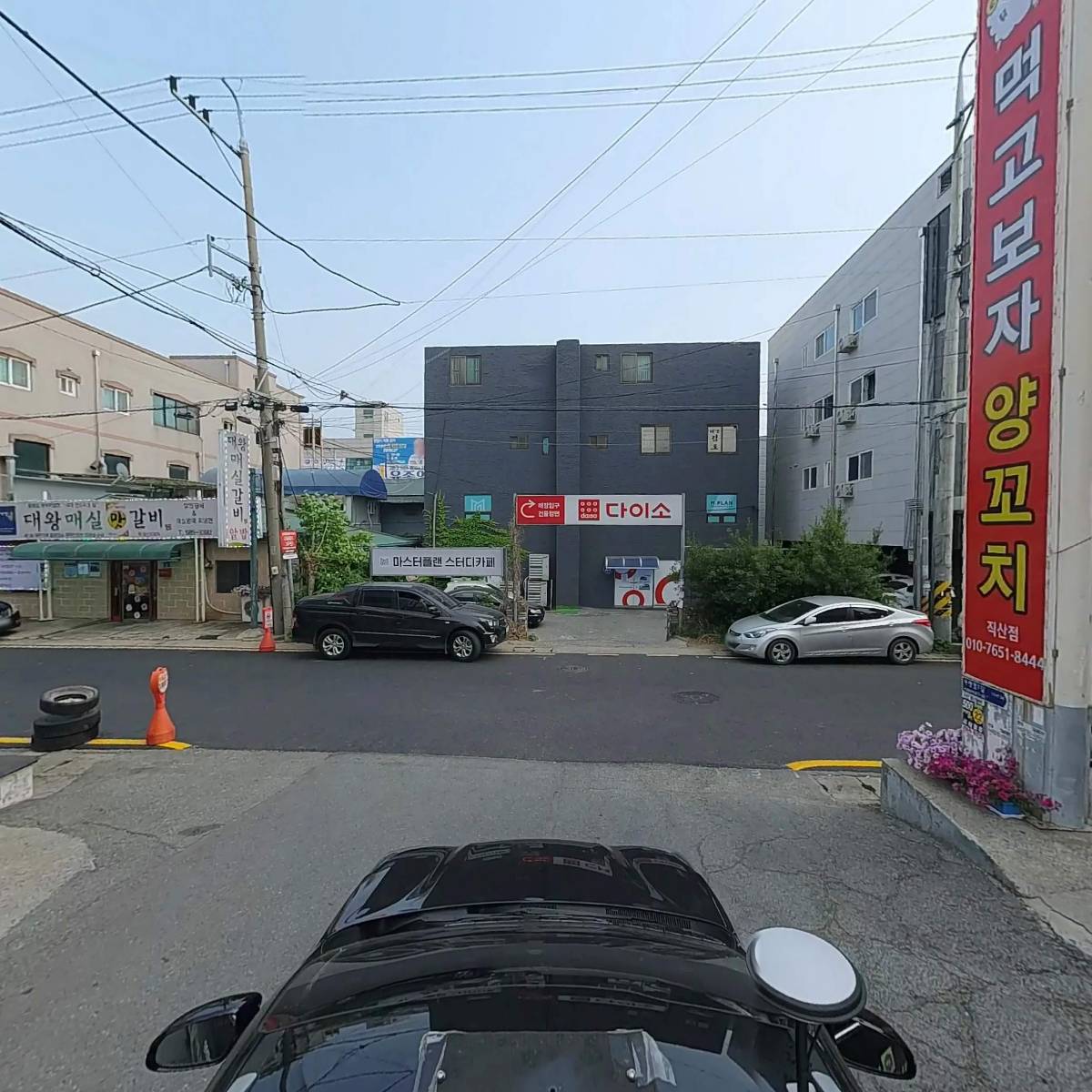그린세이버_4